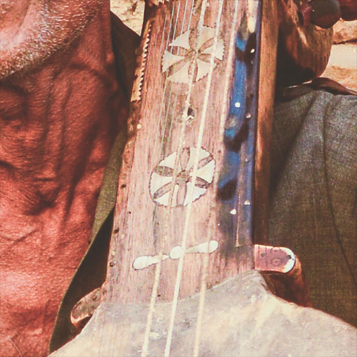 Otherworldly Strings