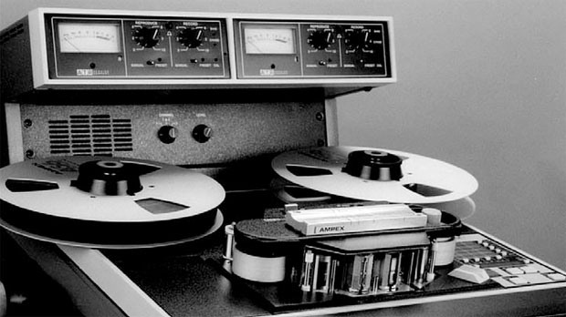 grabadora de cinta analógica