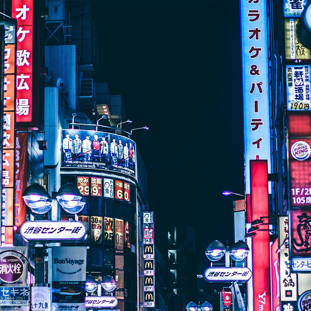 Tokyo 88 icon